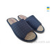 Тапки Rai shoes